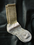 AMRY public release  military version training  combat socks
